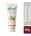 face wash-saundarya patanjali