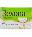 Rexona Coconut & Olive Oil Soap Bar