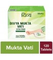 Divya mukta vati - patanjali 30 pcs