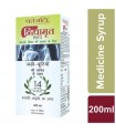 Lvi - amrit syrup -patanjali 200ml
