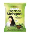 Patanjali Mehandi - Herbal, 100 g