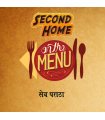 Sev Paratha- Second Home